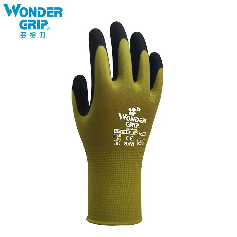 Garden Nitrile Gloves Latex Cleaning Food Gloves Universal Household Garden Cleaning Gloves Home Cleaning Rubber Glove